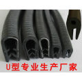 U Shape Durable PVC Edging Seal Strips for Door